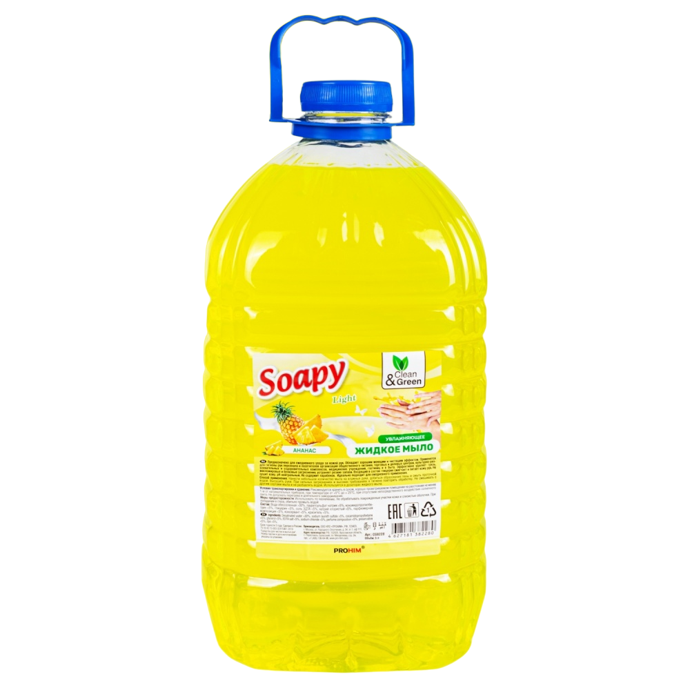 Жидкое Мыло Soapy Эконом Ананас 5 Л. Clean&Green Cg8228 AVS cg8228 green industry жидкое мыло hands clean нежная роза 5л 100146