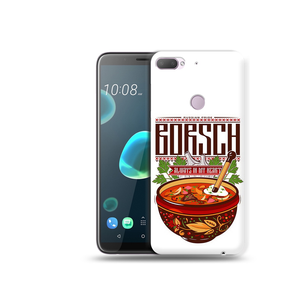 

Чехол MyPads Tocco для HTC Desire 12 Plus русский борщ, Прозрачный, Tocco