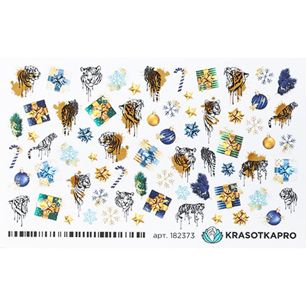 

Набор KrasotkaPro Слайдер-дизайн №182373 Подарки/Тигры, 4 шт., Разноцветный