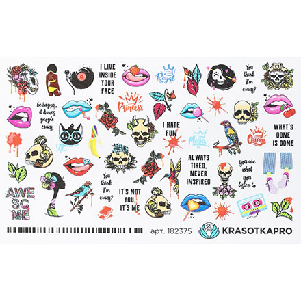

Набор KrasotkaPro Слайдер-дизайн №182375 I Hate Fun/Сrazy mix, 5 шт.