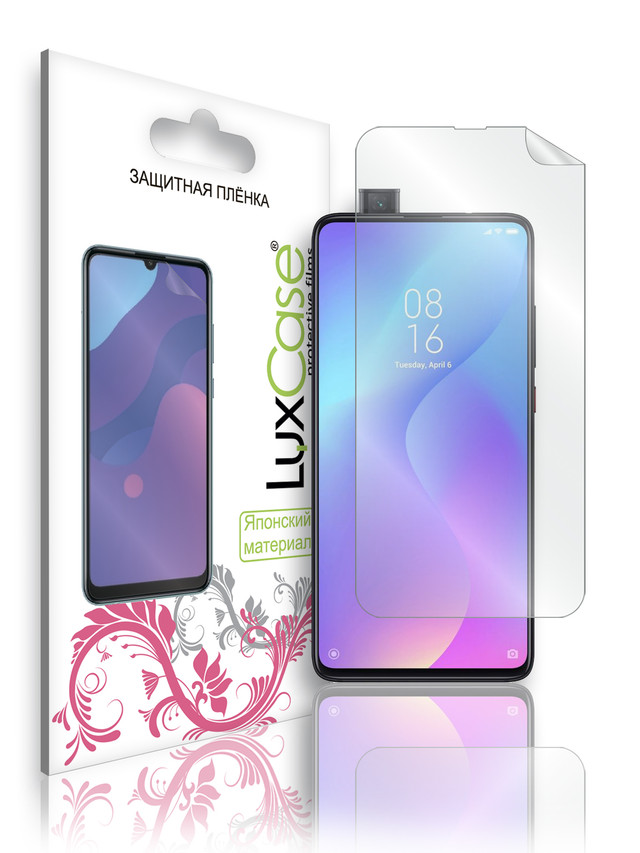 

Защитная плёнка ПЭТ LuxCase для Xiaomi Mi 9T /на ксиаоми ми 9т/56849