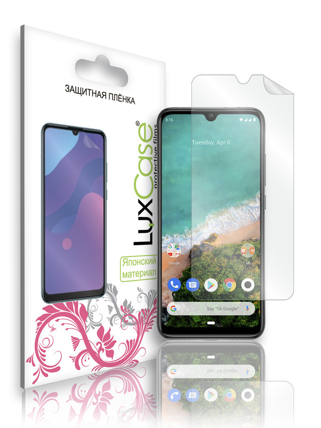 

Защитная плёнка ПЭТ LuxCase для Xiaomi Mi A3 /на ксиаоми ми а3/56857