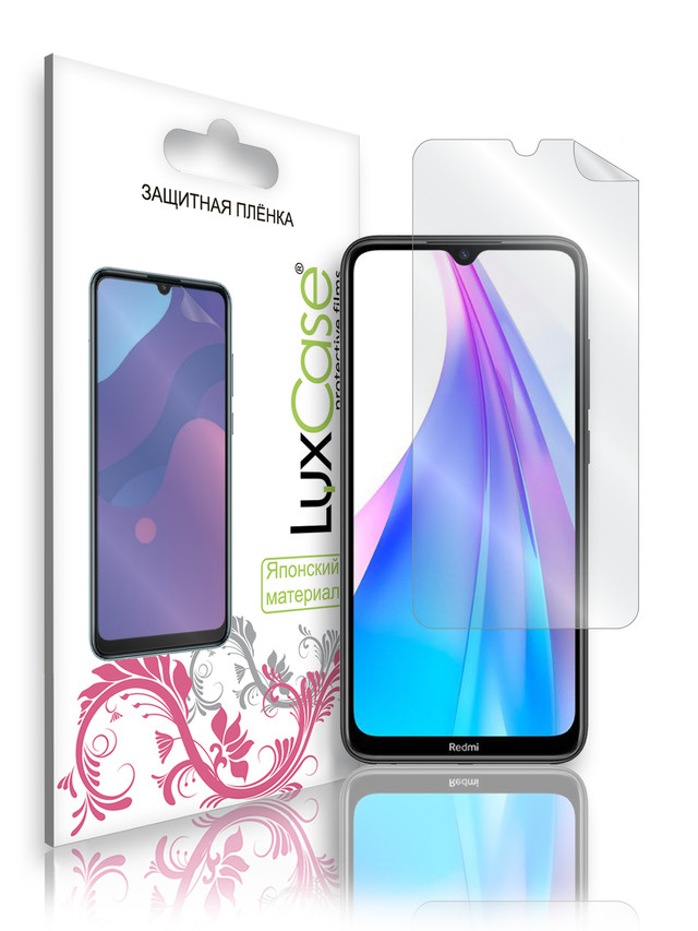 

Защитная плёнка ПЭТ LuxCase для Xiaomi Redmi Note 8T /на ксиаоми редми ноут 8т/56874