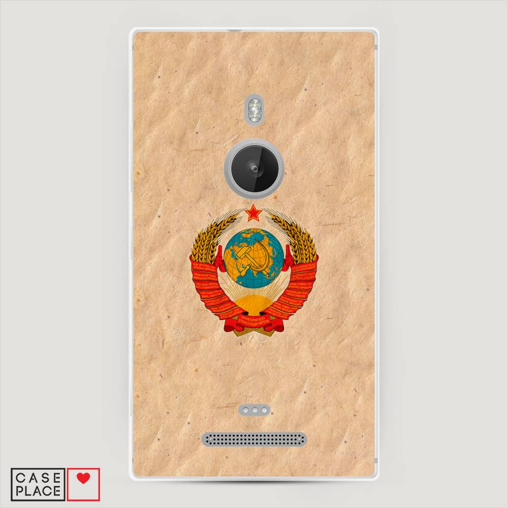 

Чехол Awog "Союз пролетариев" для Lumia 925