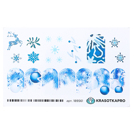 

Набор KrasotkaPro Слайдер-дизайн №189561 Голубая ель микс, 5 шт.