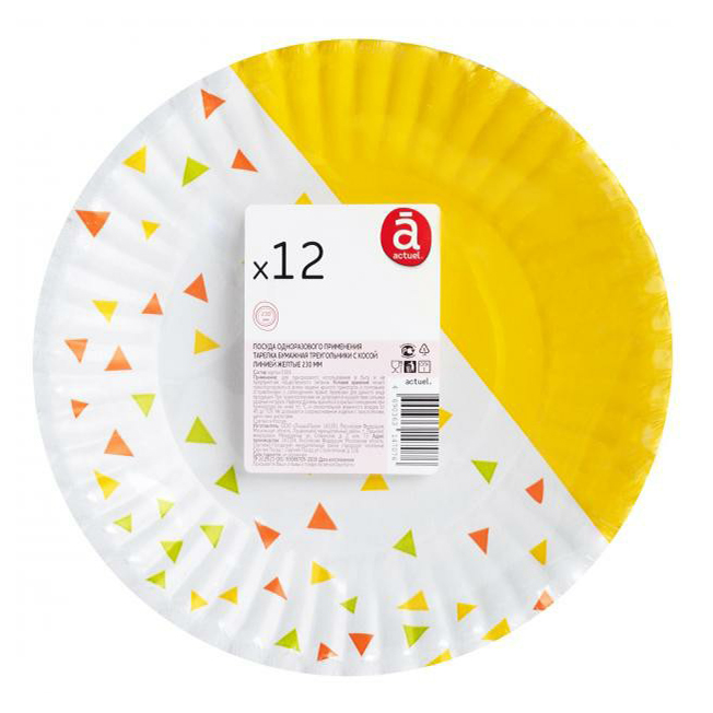 Набор тарелок Actuel бумажных картон треугольники с косой линией желтый d 230 мм 12 шт