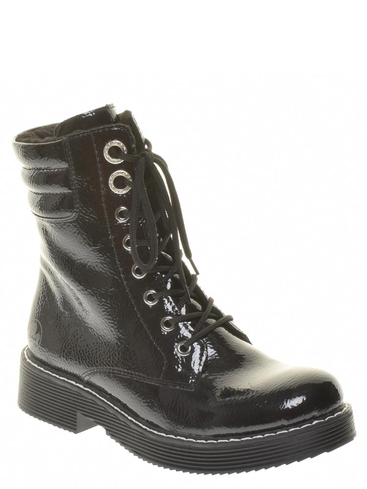 Ботинки женские Rieker 144264 черные 7 US