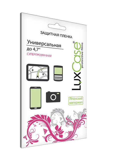 

Защитная пленка LuxCase Для экранов 4,7'' Суперпрозрачная / 80168