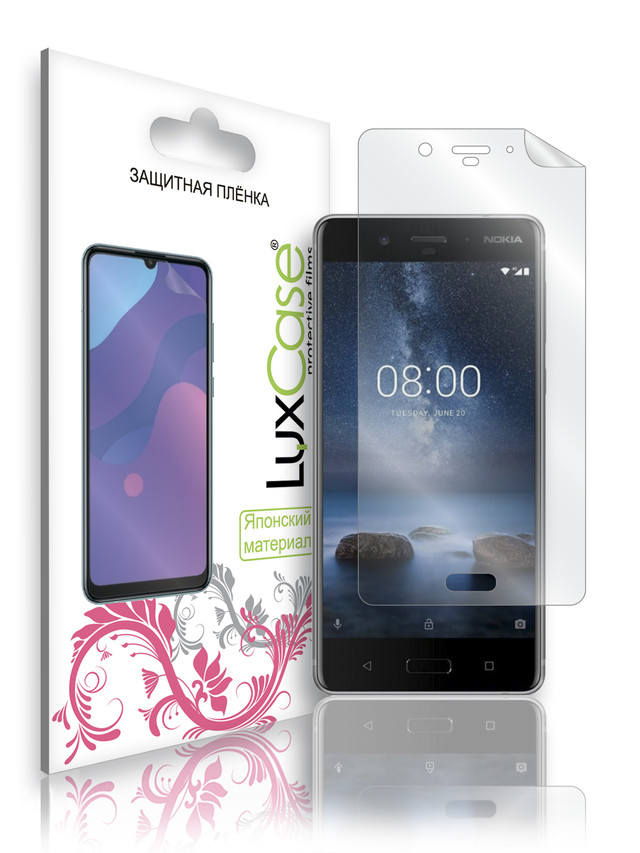 

Защитная плёнка ПЭТ LuxCase для Nokia 8 /на нокию 8/80477