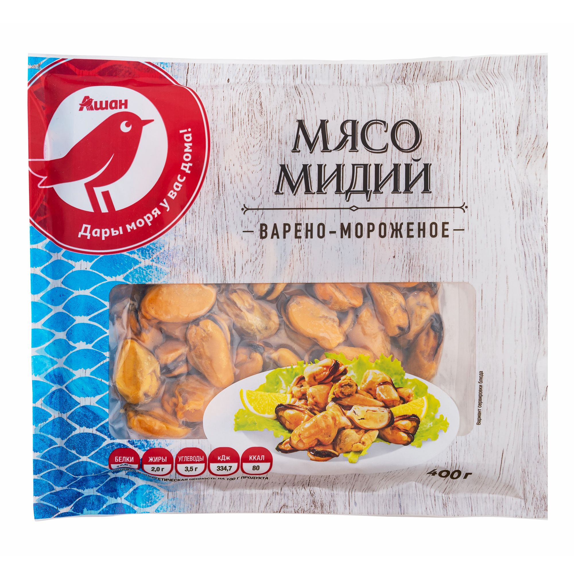 

Мясо мидий АШАН Красная птица, 400 г