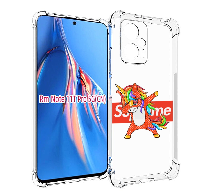 

Чехол MyPads Единорог-суприм для Xiaomi Redmi Note 11T Pro / 11T Pro Plus / Poco X4 GT ..., Прозрачный, Tocco