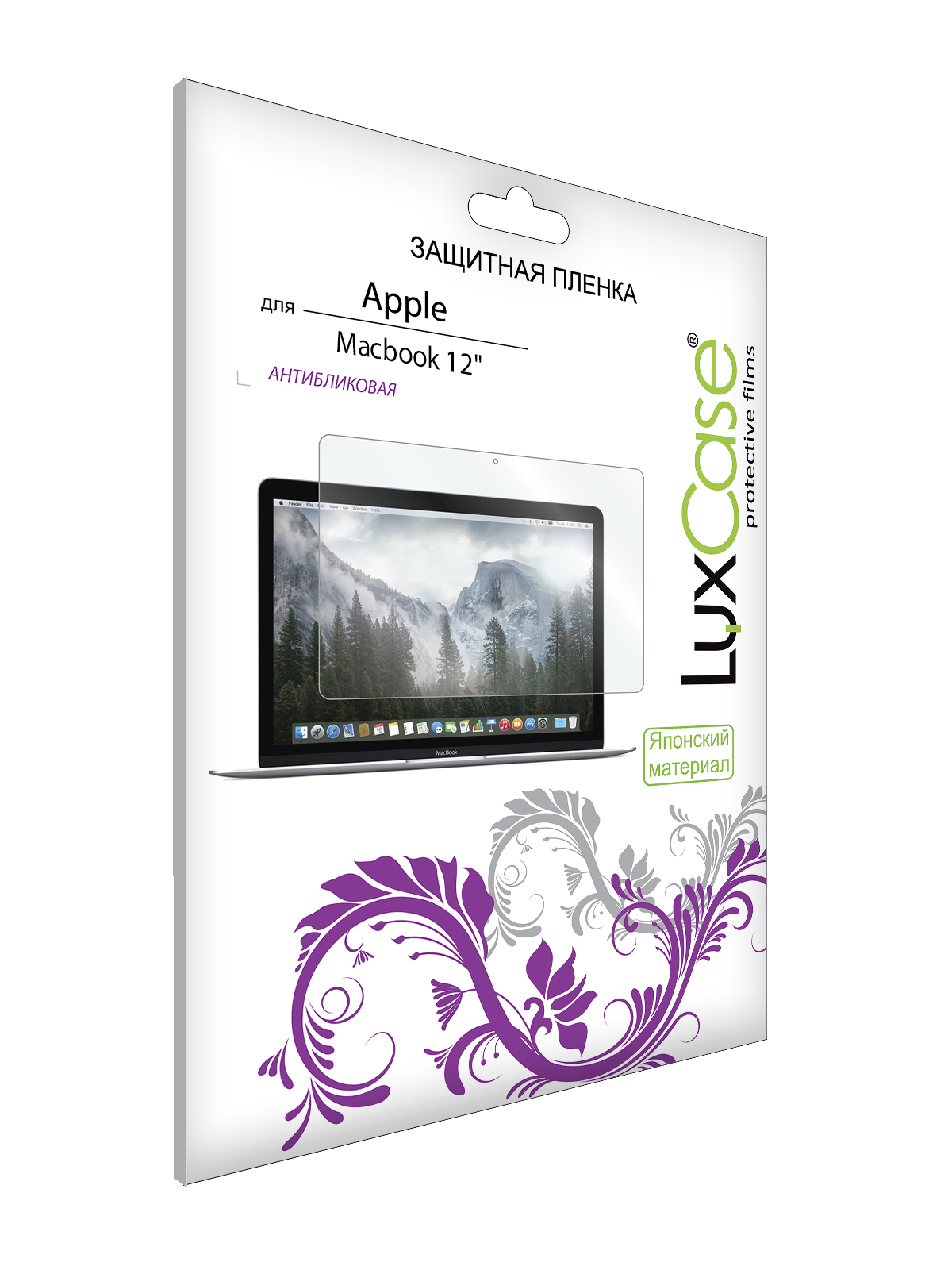 Защитная пленка LuxCase  для Apple Macbook 12