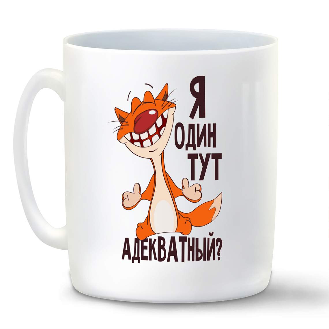 

Кружка CoolPodarok Прикол Свадьба Холостая жизнь 98