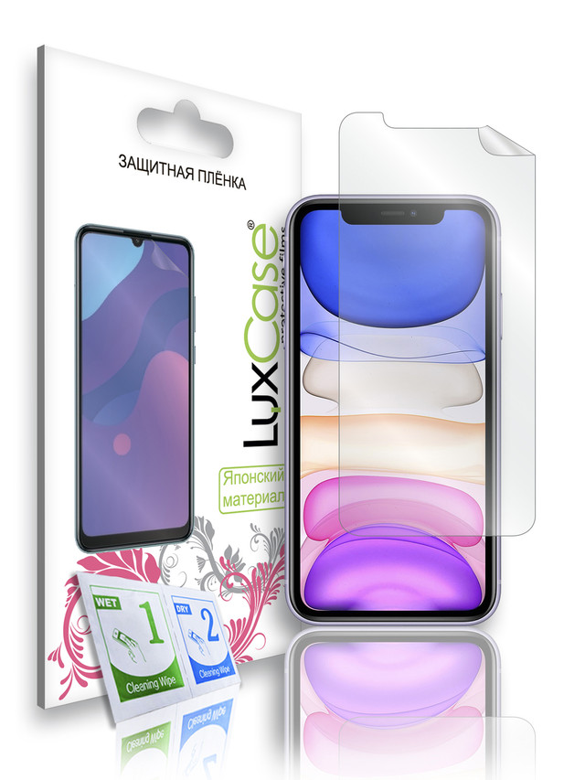 Защитная пленка LuxCase  для Apple iPhone X / XS / Front&Back Антибликовая / 81260