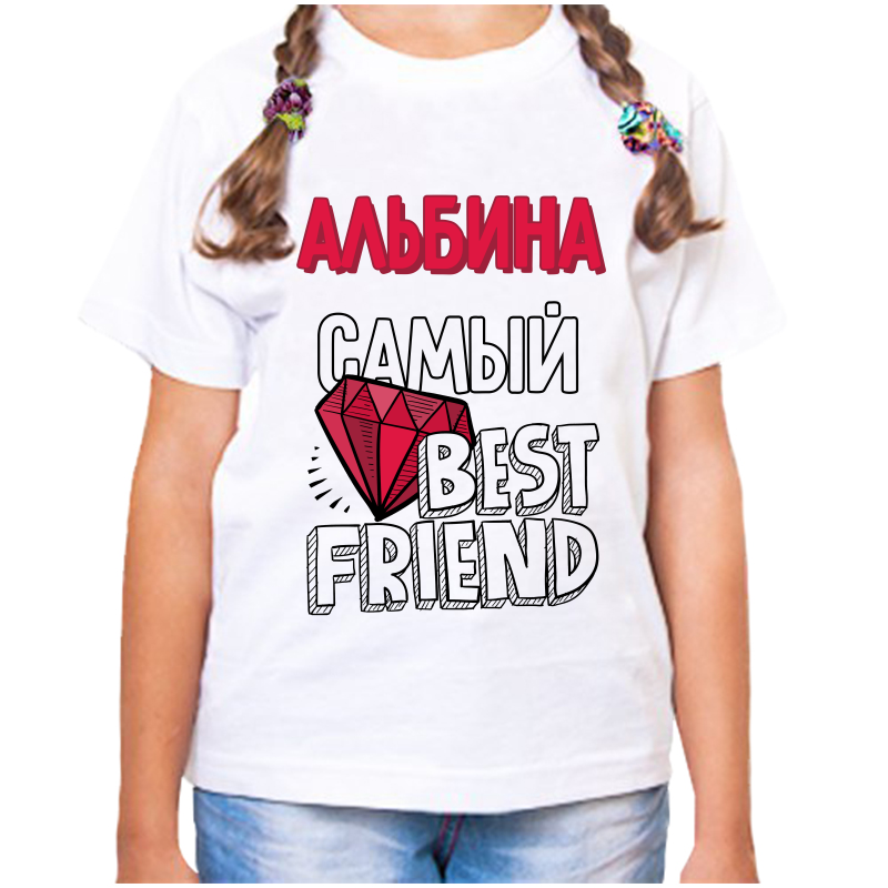 Футболка девочке белая 22 р-р альбина самый best friends