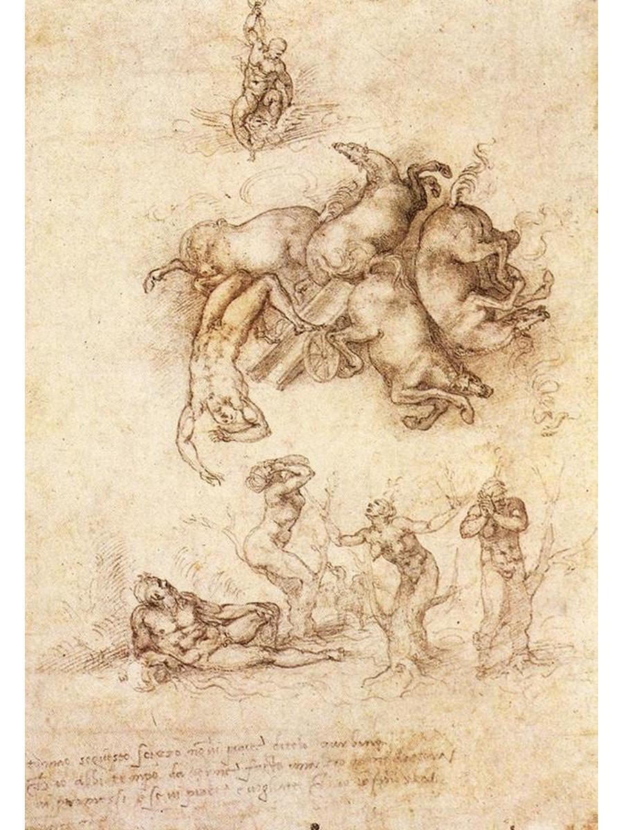 

Постер DRABS A2 Микеланджело Буонарроти The Fall of Phaeton 1