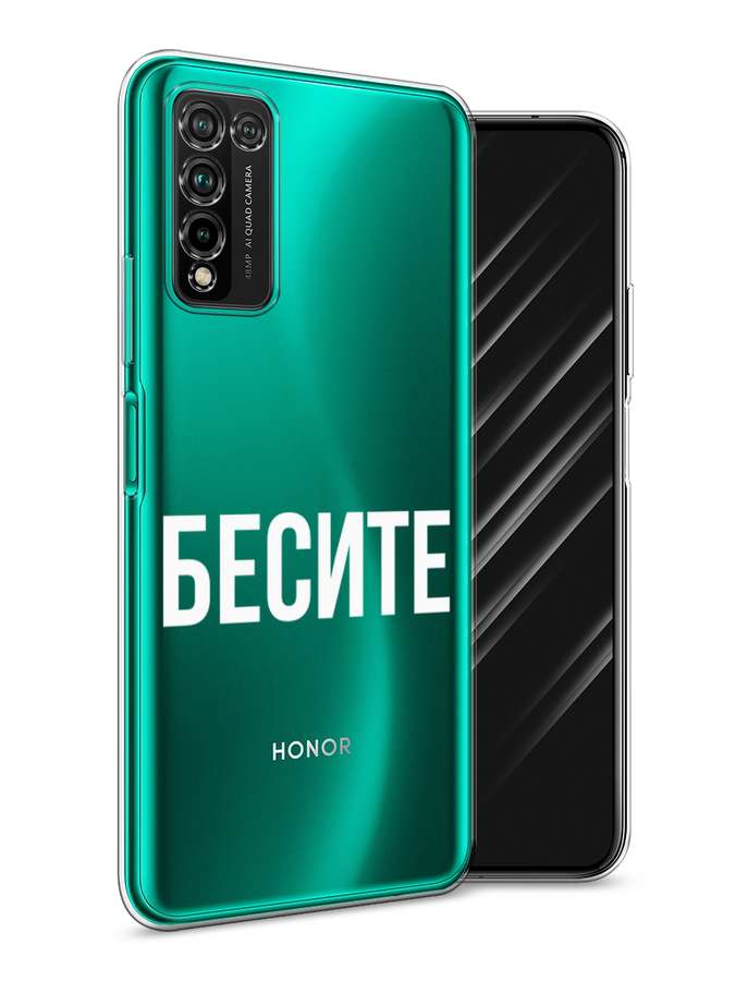 

Чехол Awog на Honor 10X Lite "Бесите", Прозрачный;бежевый;белый, 6104650-6