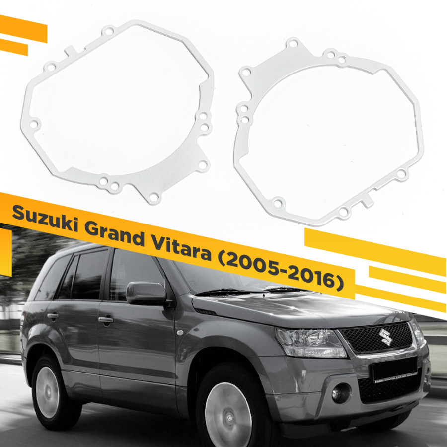 Рамки для замены линз в фарах Suzuki Grand Vitara 2005-2016 VDF 015 SGV-015