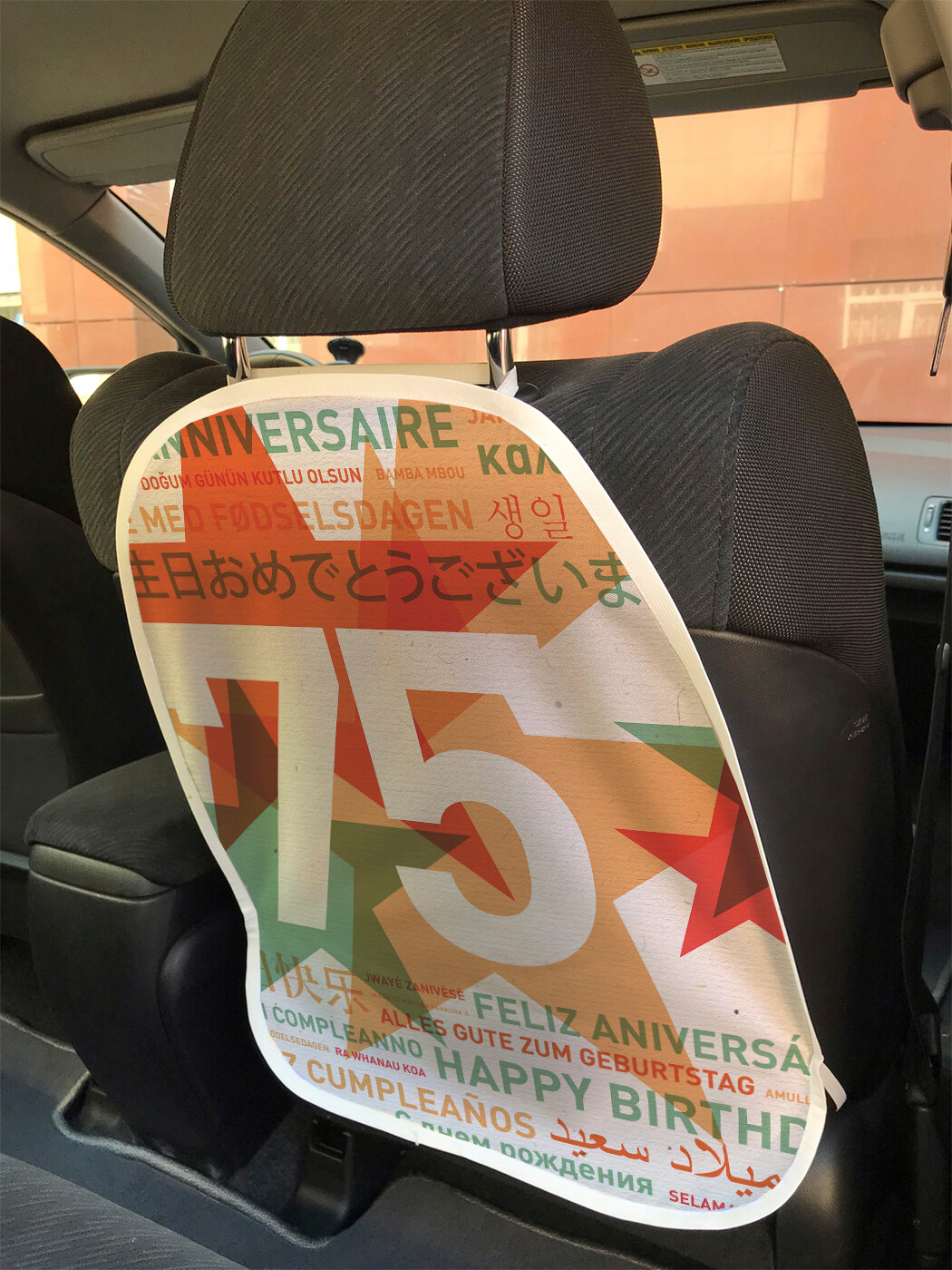 

Накидка на спинку сиденья JoyArty Звезды на 75-летие, 45х62, Звезды на 75-летие