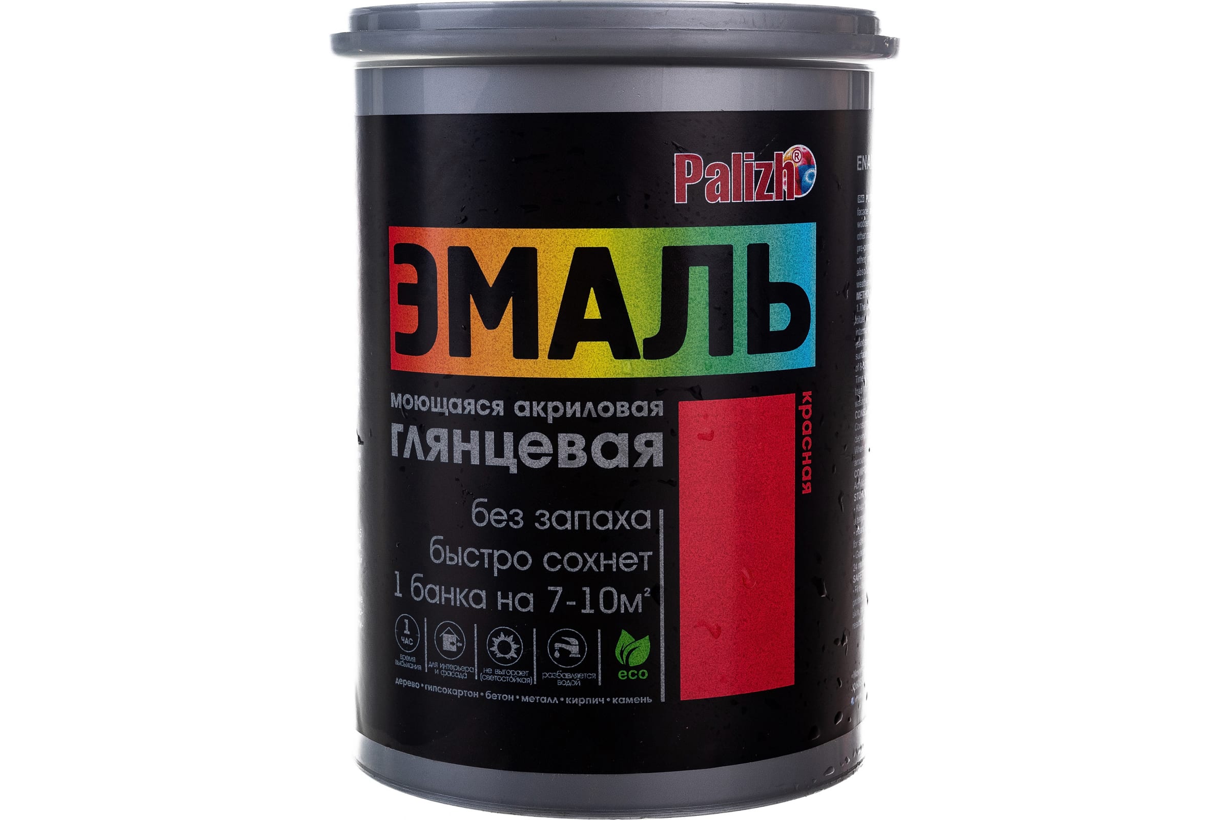 

PALIZH Эмаль акриловая глянцевая №604 красная 1кг 1/6 11605614