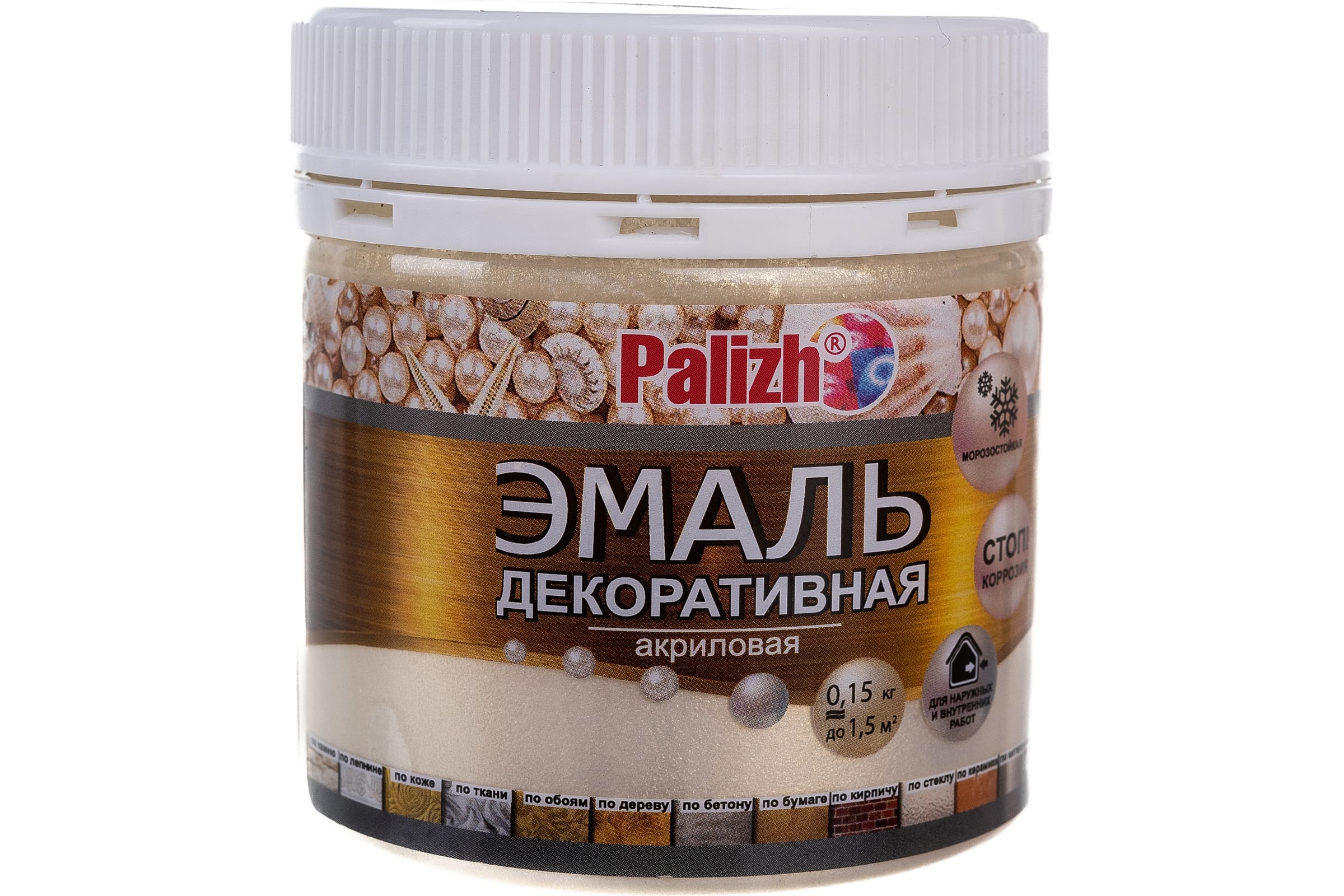

PALIZH Эмаль акриловая декоративная №93 жемчуг 0,15кг 11605628