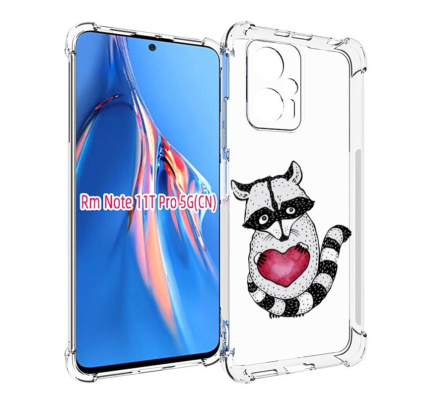 

Чехол MyPads Енот с сердечком для Xiaomi Redmi Note 11T Pro / 11T Pro Plus / Poco X4 GT..., Прозрачный, Tocco
