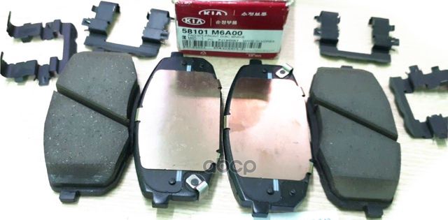 

Тормозные колодки KIA 58101M6A00