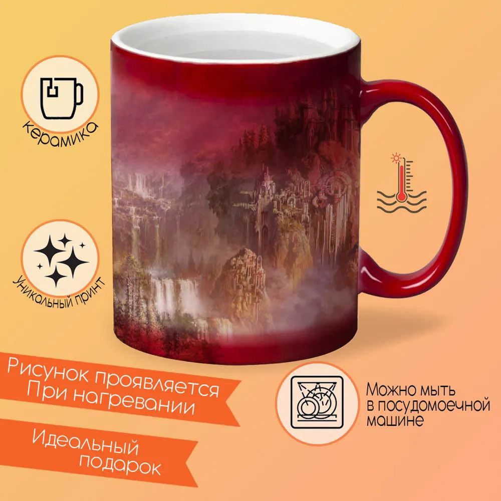 

Кружка CoolPodarok Спасибо деду за победу белый фон