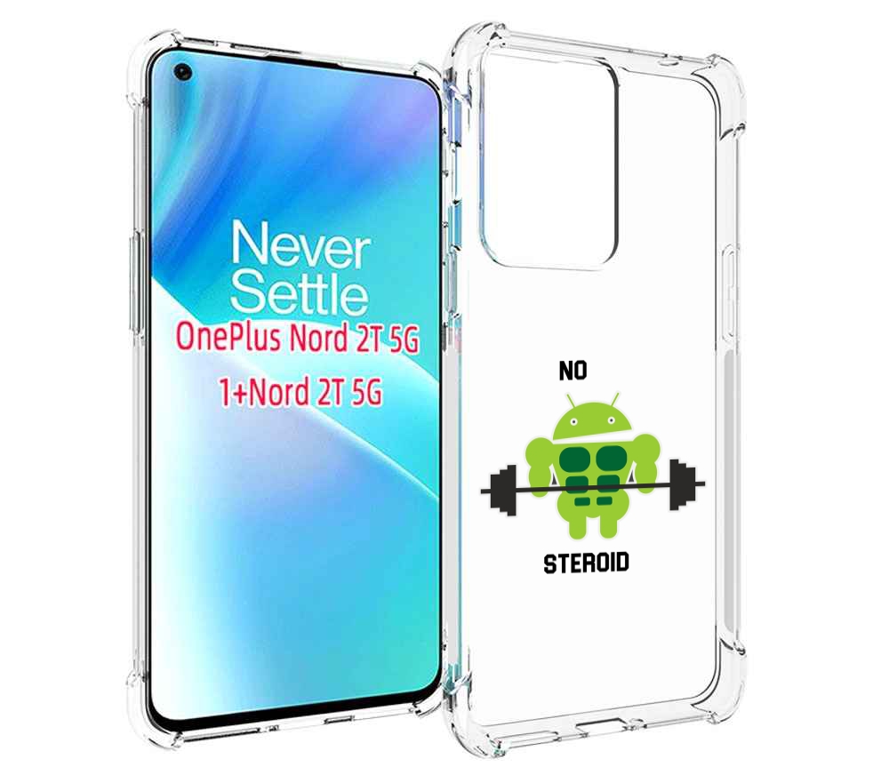 

Чехол MyPads нет-стероидам для OnePlus Nord 2T, Прозрачный, Tocco