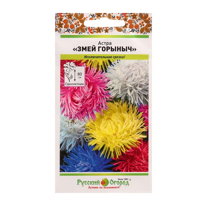 

Семена астра Змей Горыныч 7635030-3p 3 уп.