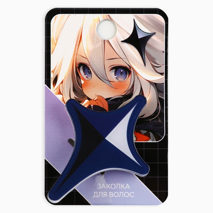 

Заколка для волос на открытке"Аниме", 3,7 х 3,7 х 1 см, Разноцветный, 10091467