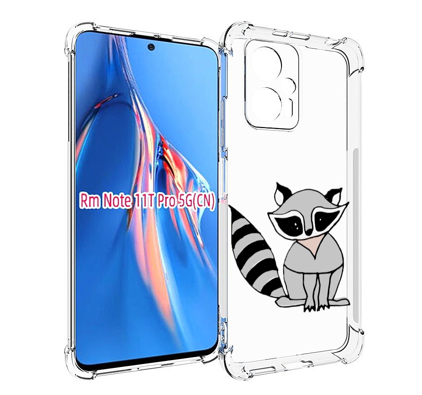 

Чехол MyPads Енотик для Xiaomi Redmi Note 11T Pro / 11T Pro Plus / Poco X4 GT противоуд..., Прозрачный, Tocco
