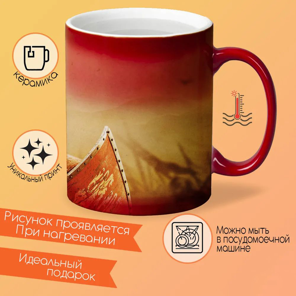 

Кружка CoolPodarok У моей жены самые красивые глаза