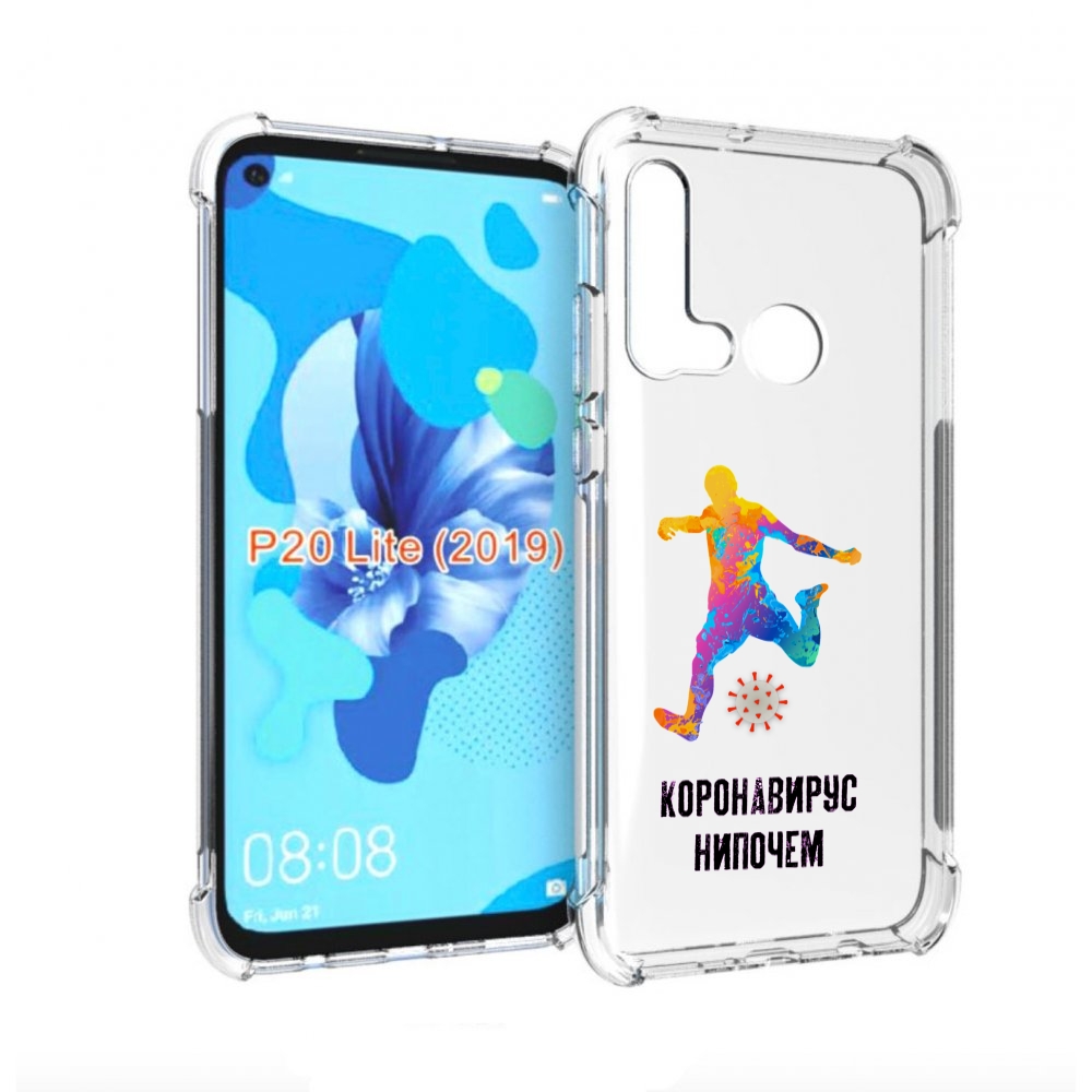 

Чехол бампер MyPads коронавирус-нипочем для Huawei P20 Lite (201, Прозрачный, Tocco