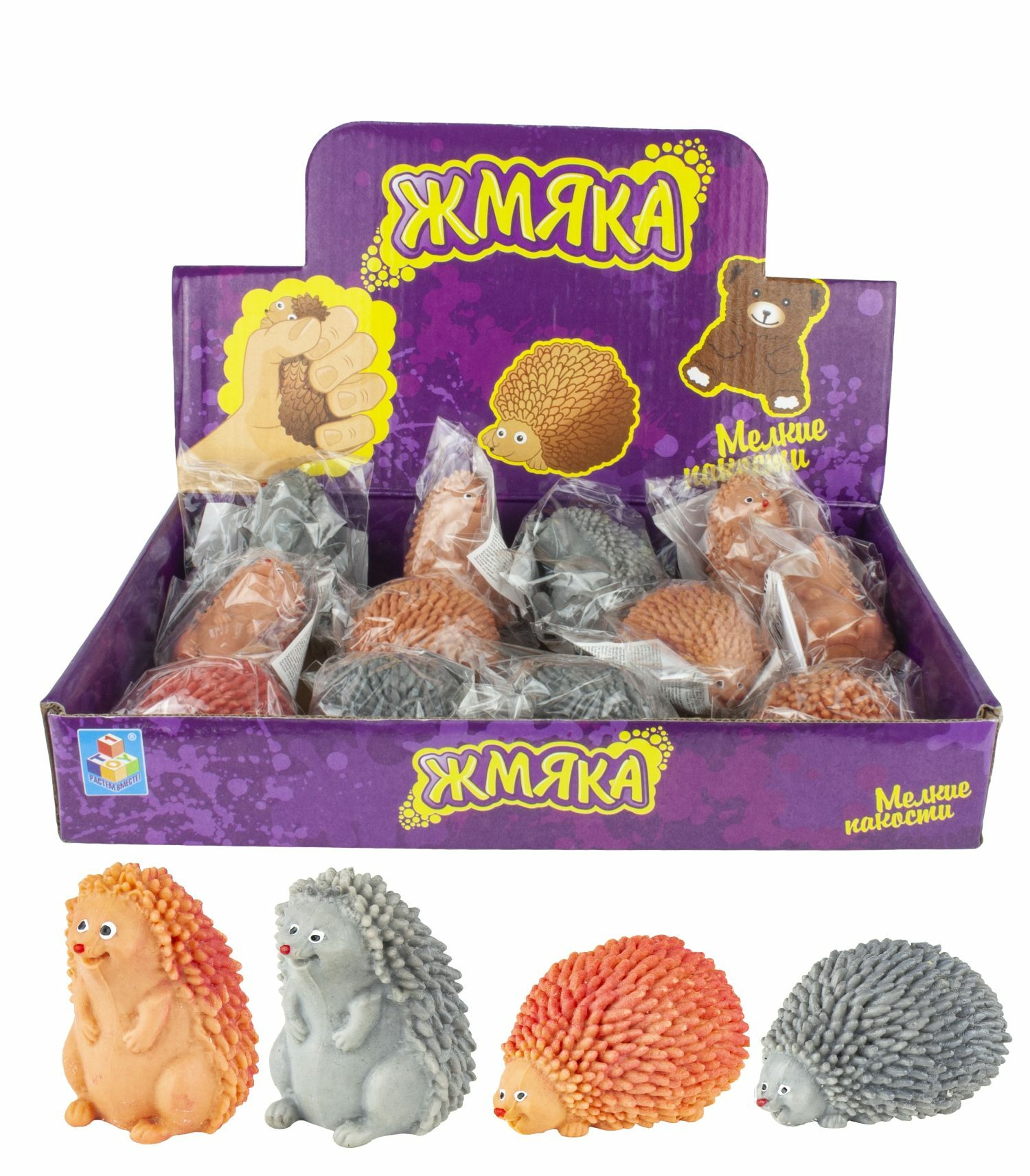 

Слайм 1Toy Мелкие пакости Ежик