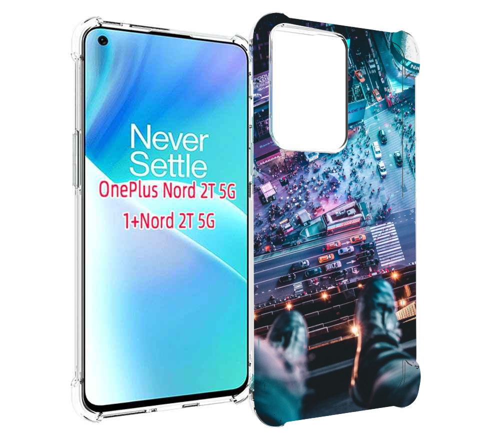 

Чехол MyPads парень на крыше для OnePlus Nord 2T, Прозрачный, Tocco