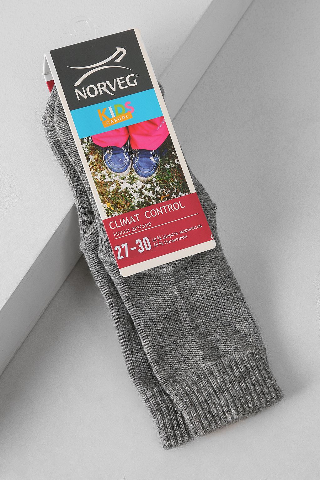 

Носки детские Norveg 9CCURU-003, серый, 28-30, 9CCURU-003
