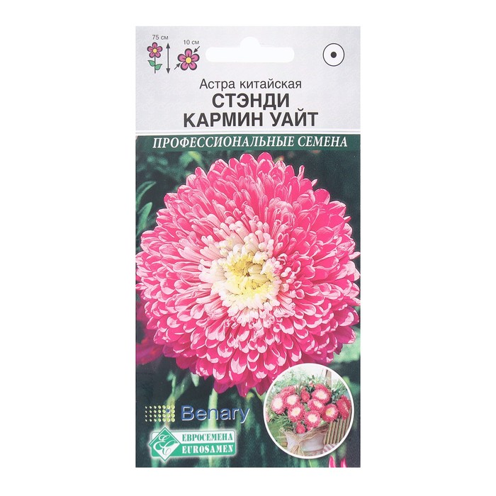 

Семена астра Стэнди Кармин Уайт 9395663-3p 3 уп.