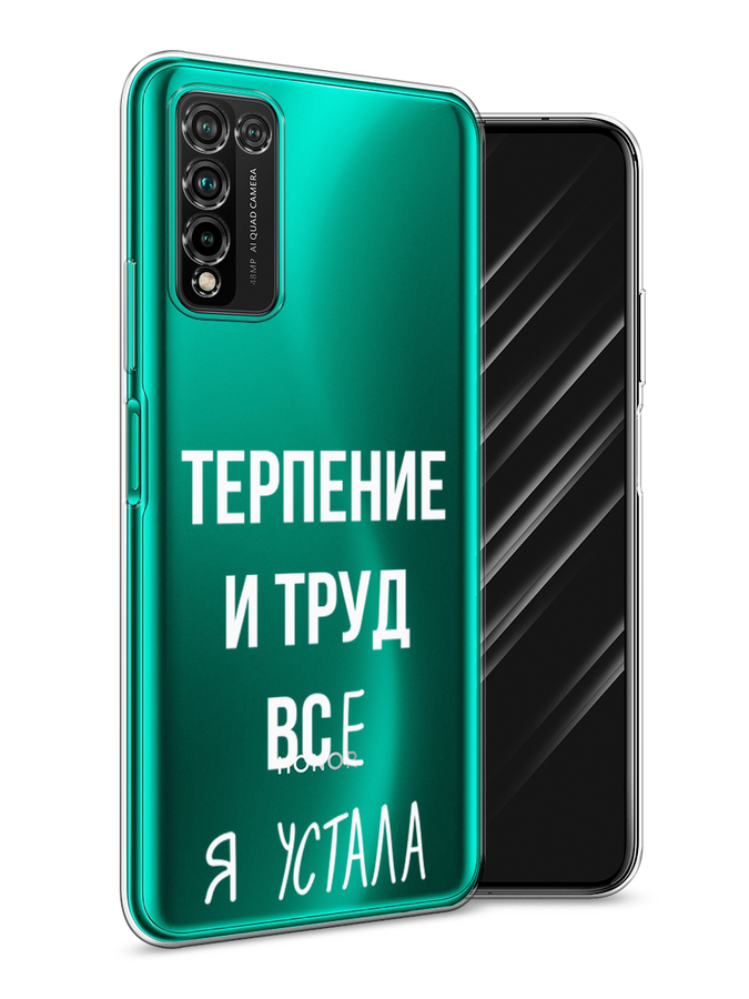 

Чехол Awog на Honor 10X Lite "Все я устала", Белый;серый;прозрачный, 6104650-6