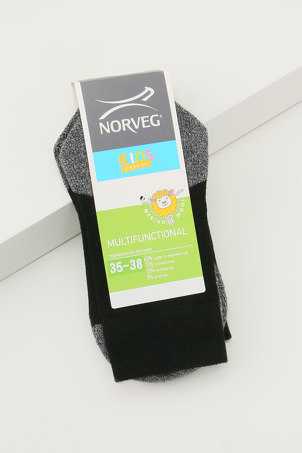 

Носки детские Norveg 9MURU, серый, 35-38, 9MURU