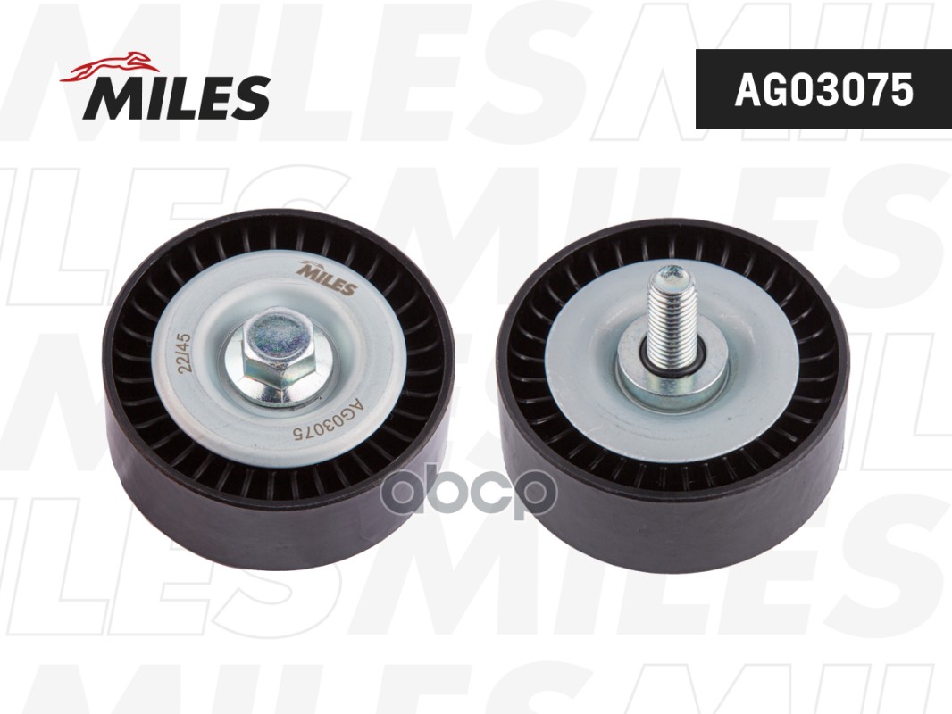 

Ролик Натяжителя Miles Ag03075 Bmw E46/E81/E90/E83 1.6-2.0 N42/N46 Miles арт. AG03075
