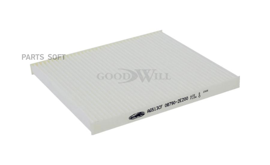 

Фильтр воздушный салона Goodwill AG513CF