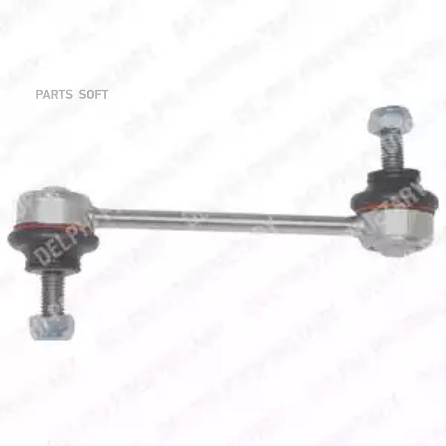 

Tc1374_тяга стабилизатора заднего citroen c6/c5, peugeot 407/508 all 04>