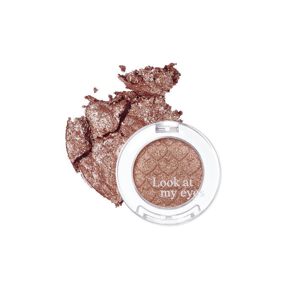тени для век etude house look at my eyes cafe pk001 Тени для век Etude House Look At My Eyes br416