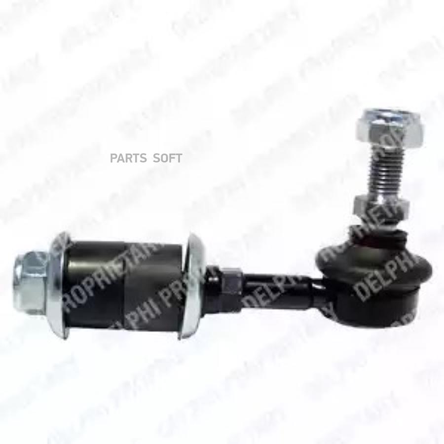

Tc1587_тяга стабилизатора переднего nissan maxima a32 94>