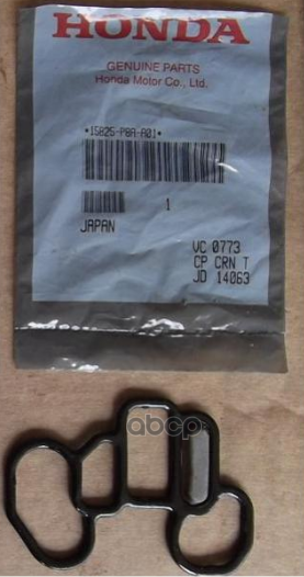 

HONDA 15825P8AA01 Прокладка корпуса фильтра HONDA: ACCORD 1998 - 2007, ODYSSEY 2000 - 2010