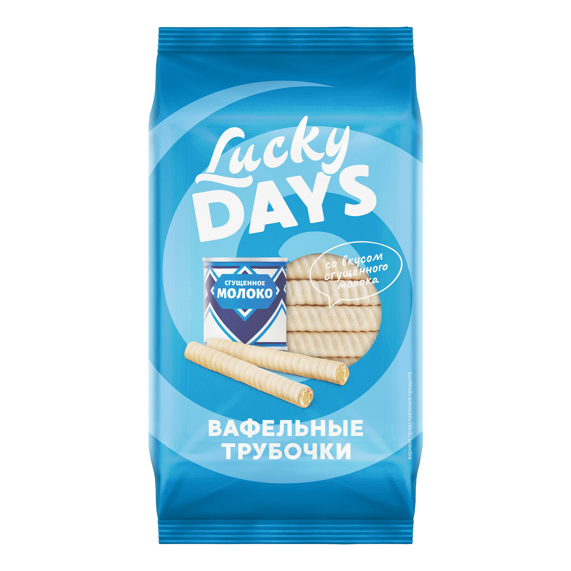 

Трубочки Lucky Days Вафельные со вкусом сгущенного молока 400 г