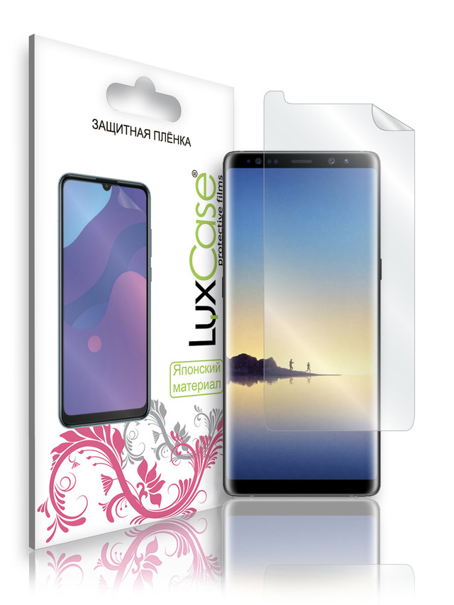 

Защитная плёнка ПЭТ LuxCase для Samsung Galaxy Note 8 /на гелакси ноут 8/81449