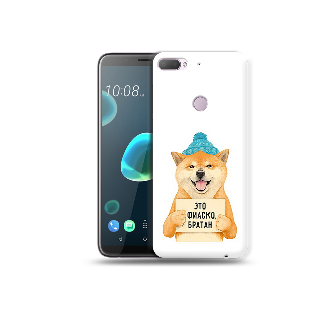 

Чехол MyPads Tocco для HTC Desire 12 Plus фиаско, Прозрачный, Tocco