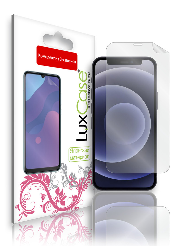 

Комплект защитных пленок LuxCase Apple iPhone 12 mini / Антибликовая / 81470